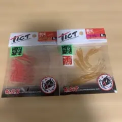 Item thumbnail for item 8090928c-1223-4a2d-bed0-5651c8b7e25e