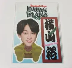 KAMIGATABOYZ SUPEREIGHT 横山裕　ステッカー