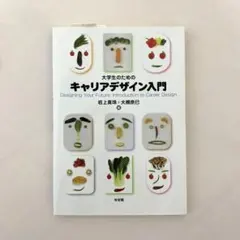 Item thumbnail for item 964682eb-c026-413e-8b8c-7eb12ee35de3