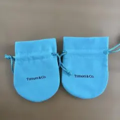 Tiffany & Co. ジュエリーポーチ 2個セット