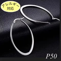 みく様 リクエスト 2点 まとめ商品