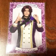 蜻蛉切 シブツタ 入場特典 ランフォト