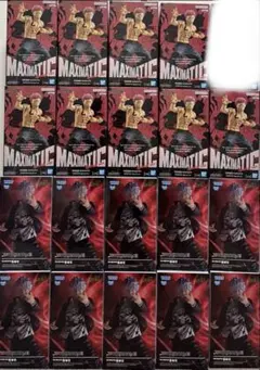 呪術廻戦　フィギュア　まとめ売り