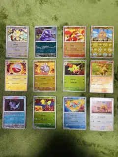 ポケモンカード　モスボ11枚　ケンタロスマスボ1枚　セット