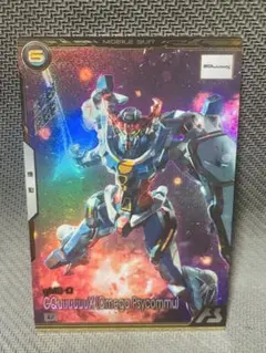 アーセナルベース　ジークアクス　ブースター