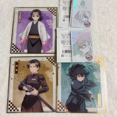 鬼滅の刃　無限城編　アニプレックスオンラインくじ　ムービーチケット風カード