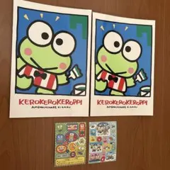 けろけろけろっぴ　ノート2冊　シール2枚