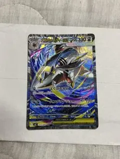 2025年最新】SR サメハダーの人気アイテム - メルカリ