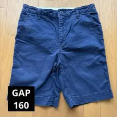 GAP KIDS 半ズボン ネイビー 160