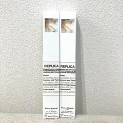 メゾンマルジェラレプリカレイジーサンデーモーニング10ml 2本セット