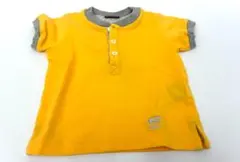 Item thumbnail for item 846b52ef-d912-4730-972e-9058e51b0448