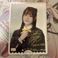 2025年最新】前田佳織里 ラブカの人気アイテム - メルカリ