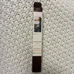 msh ラブ・ライナー リキッドアイライナーR4 リフィル ダークブラウンのサムネイル