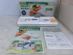 Item thumbnail for item 8bbb2908-b129-4555-9d5a-2e34c58b99af