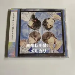 Item thumbnail for item d98b5460-85ee-40c3-8c75-6744c8073a9f