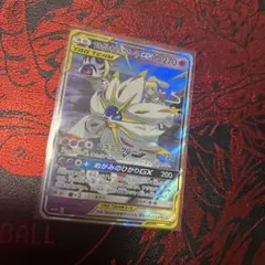 2026年最新】ポケモンカードゲーム デッキケース ソルガレオ