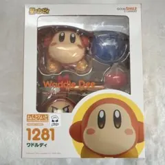 【未開封】星のカービィ ワドルディ ねんどろいど 1281