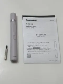 Panasonic アイブロウ　スムースピック ES-EF10-Vのサムネイル