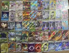 に*@様 ポケモンカード　SR50枚セット