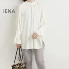 最終IENA2wayバンドカラーボリュームスリーブフリルブラウスアイボリーとろみのサムネイル