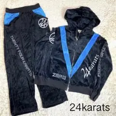 人気】24karats ベロア ジャージ セットアップ 黒×金 XL 美品 - メルカリ