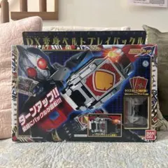 DX変身ベルトブレイバックル