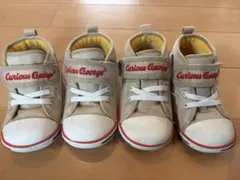 コンバースオールスターおさるのジョージ2足セット15.0cm