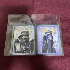 ミュージカル刀剣乱舞 江 おん すていじ かうんとだうんぱーてぃー 水心子