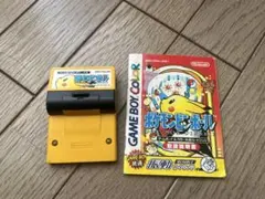 Item thumbnail for item 1f800774-f7b3-46c6-9c58-1252eb6aef0b