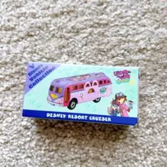 2026年最新】ディズニー ビークル コレクションの人気アイテム - メルカリ