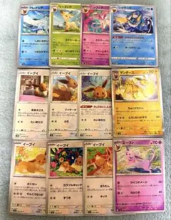 イーブイ エーフィ ニンフィア リーフィア グレイシア サンダース 12枚