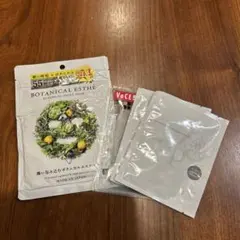 ボタニカルシートマスク５枚入りとSPプレミアムマスク、保湿マスクの４点セット