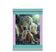 Item thumbnail for item e64a194b-a154-4a73-89d0-a1f4e13cd3a9