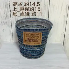 Item thumbnail for item eefb26ba-6eca-4b2b-9153-3036079ec40c