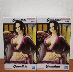 【Grandista】ボア・ハンコック フィギュア２点セット