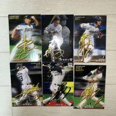 Item thumbnail for item d00105ae-cbe1-4359-9e2e-5d0bb8389cb7