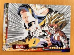 ドラゴンボールZ 親子の想い カード NO.37