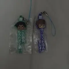 名探偵コナン　ガチャガチャ　ストラップ 2個セット