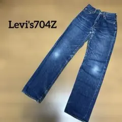 Item thumbnail for item 3d2f3e94-e7c3-4cd9-bb10-455808eeac50