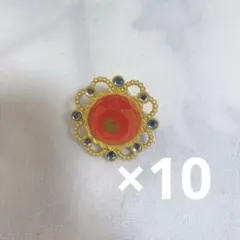 天満光 リンライ 10個