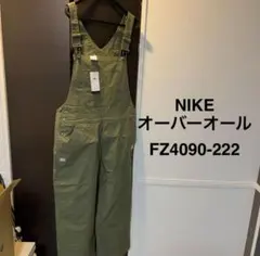 NIKE SB オーバーオール 新品未使用 XL