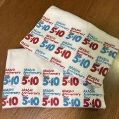 2026年最新】嵐 tシャツ 5×10の人気アイテム - メルカリ