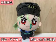 dr.stone ドクターストーン 石神千空 レア グッズ まとめ売り おまけ付】Dr.STONE ドクターストーン グッズセット Amazon.co.jp