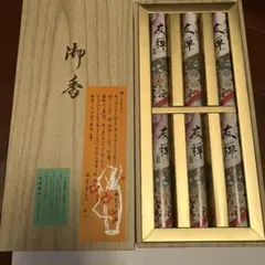 Item thumbnail for item 58d484d5-0bc1-4e38-96d3-bc9b95caac3d