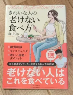 Item thumbnail for item 45190e8e-4f33-4555-9b49-00f6c455131a