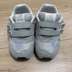 【セット販売可能]New Balance 313 キッズスニーカー グレー
