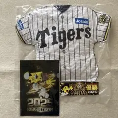 阪神優勝記念　ユニフォームクッション　クリアファイル　ジョーシン　非売品
