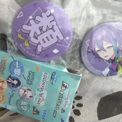 プロセカ セガラッキーくじ 神代類 缶バッジセット