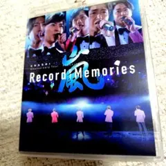 嵐 Record of Memories ブルーレイ