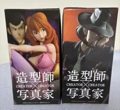 ルパン三世　フィギュアセット